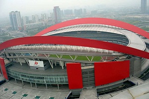 Nanjing Olimpic Sports