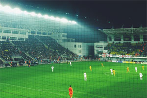 Stadion Sherif