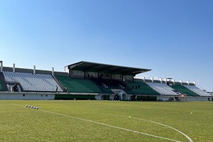 Arena Egnatia