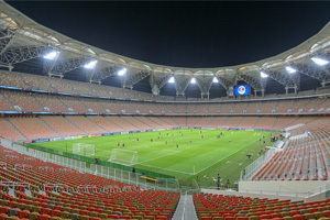 King Abdullah Sports City