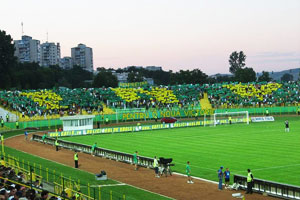Stadionul Municipal Vaslui