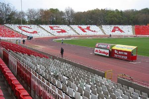 Balgarska Armia Stadium